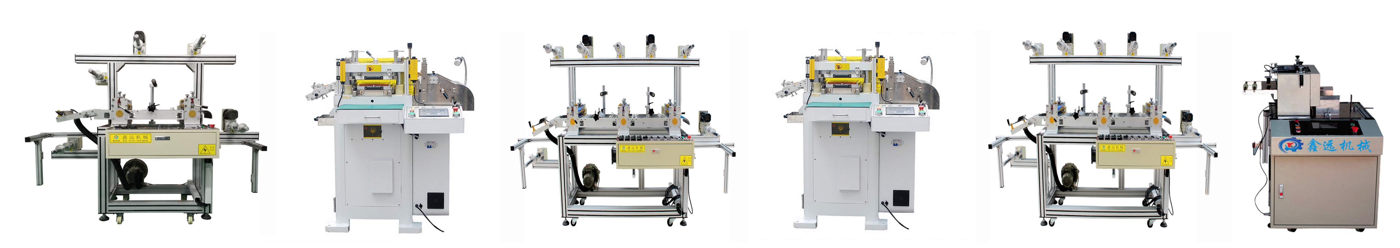 模切組合線(xiàn)