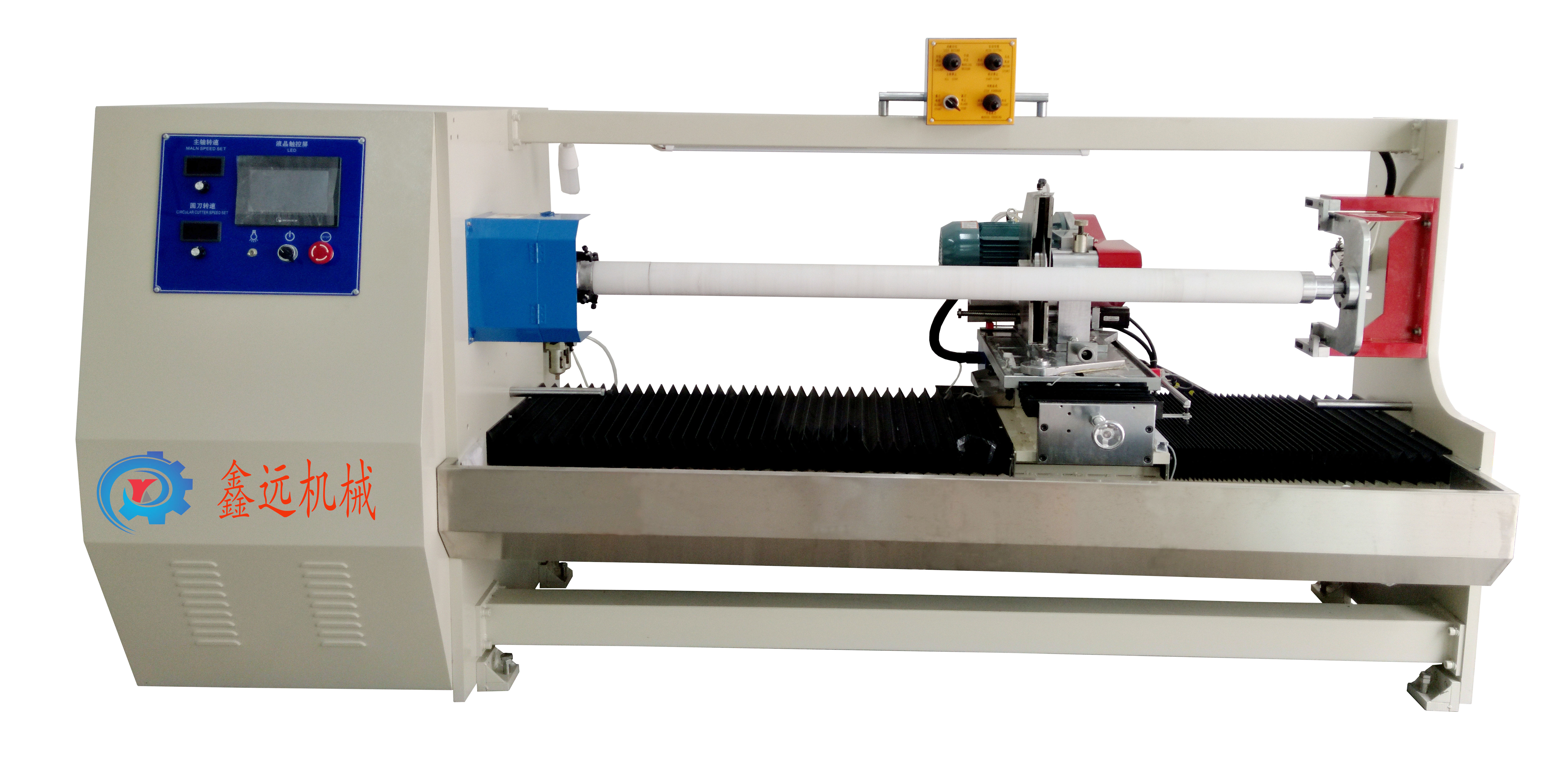 QT-1300全自動(dòng)切臺(tái)