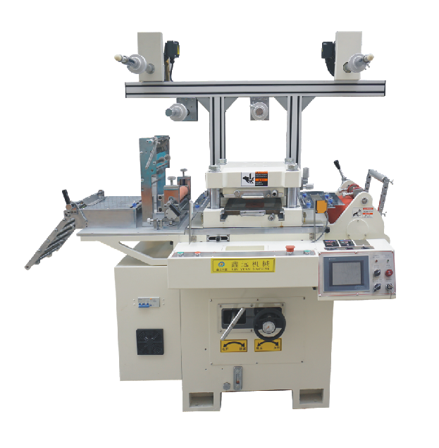 XY-350/520雙伺服高速模切機(jī)